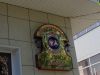 Имя файла=DSC01504.JPG
Размер файла=946КБ
Размеры=1797x1348
Дата=Июль 29, 2014 DSC01504.JPG