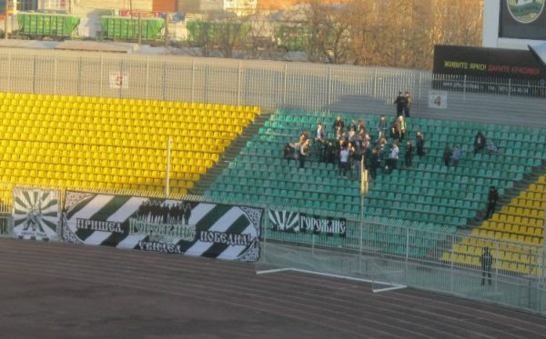 Болельщики Магнита