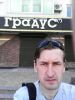 Имя файла=IMG_5504.JPG
Размер файла=189КБ
Размеры=960x1280
Дата=Июнь 16, 2017 IMG_5504.JPG
