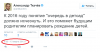 Имя файла=Snimok~157.PNG
Размер файла=63КБ
Размеры=671x353
Дата=Март 02, 2016 Snimok~157.PNG