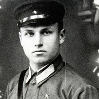 Форекс
