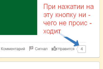 Нажмите на изображение для увеличения.

Название:	341d2fbfc9a2.png
Просмотров:	73
Размер:	17.3 Кб
ID:	455