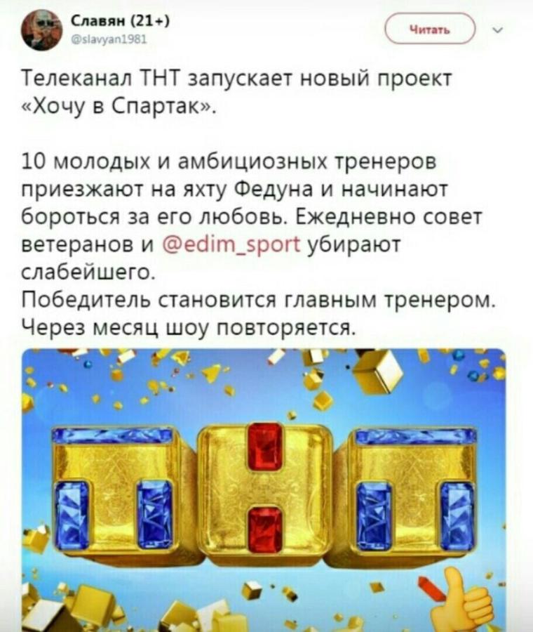 Нажмите на изображение для увеличения.

Название:	FhmI_0ja12Y.jpg
Просмотров:	1260
Размер:	84.4 Кб
ID:	2169