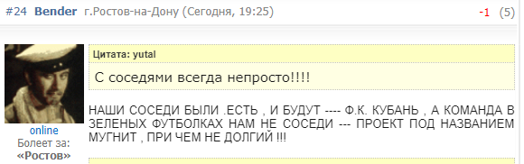 Нажмите на изображение для увеличения.

Название:	
Просмотров:	0
Размер:	34.5 Кб
ID:	2673