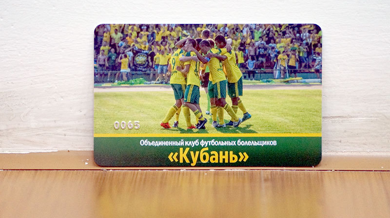 Нажмите на изображение для увеличения.

Название:	DSC05739.jpg
Просмотров:	76
Размер:	94.6 Кб
ID:	6762