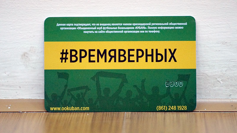 Нажмите на изображение для увеличения.

Название:	DSC05740.jpg
Просмотров:	75
Размер:	88.2 Кб
ID:	6764