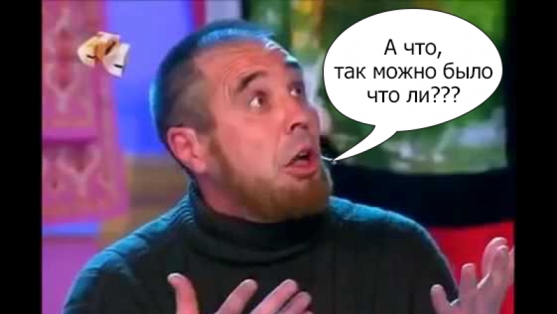 Нажмите на изображение для увеличения.

Название:	-BjKcujYiNU.jpg
Просмотров:	65
Размер:	152.3 Кб
ID:	8896