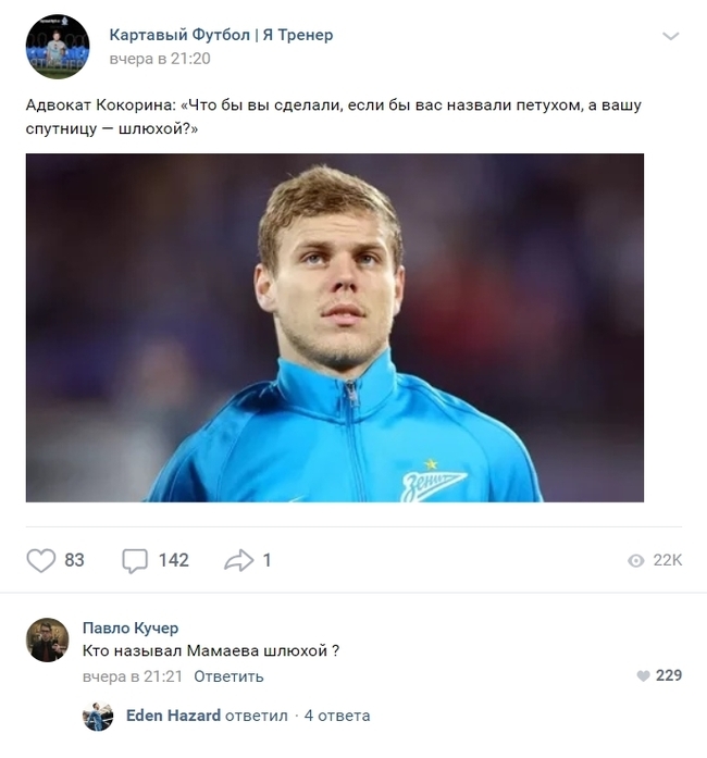 Нажмите на изображение для увеличения.

Название:	1543040041181066671.jpg
Просмотров:	99
Размер:	153.1 Кб
ID:	9334
