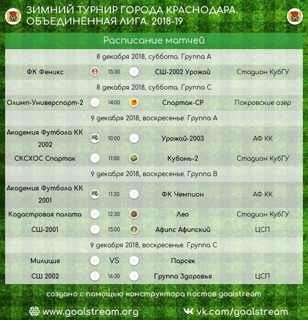 Нажмите на изображение для увеличения.

Название:	plyOABh5cIc.jpg
Просмотров:	156
Размер:	223.8 Кб
ID:	13017