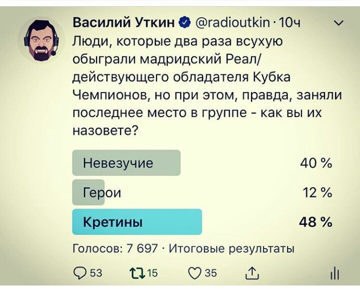 Нажмите на изображение для увеличения.

Название:	
Просмотров:	0
Размер:	79.9 Кб
ID:	15666