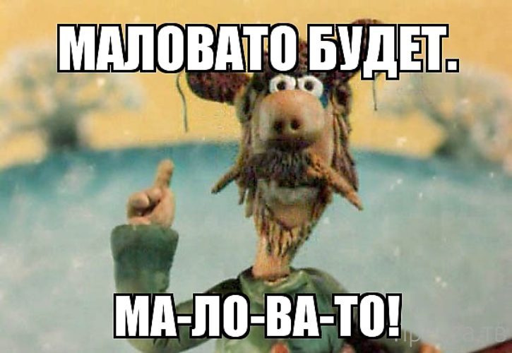 Нажмите на изображение для увеличения.

Название:	413108_760x500.jpg
Просмотров:	55
Размер:	50.9 Кб
ID:	17661