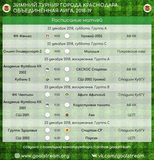 Нажмите на изображение для увеличения.

Название:	2DGnY1fSeu4.jpg
Просмотров:	81
Размер:	223.4 Кб
ID:	18150