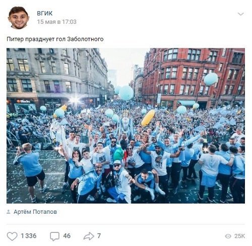 Нажмите на изображение для увеличения.

Название:	1545495015_3.jpg
Просмотров:	57
Размер:	65.1 Кб
ID:	19297