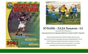 Нажмите на изображение для увеличения.

Название:	images?q=tbn:ANd9GcSmDUcW2bd2htotkHCDzSdEOXvLQXpaCzm1zOUVGxbE8onz7OLhCw.jpg
Просмотров:	62
Размер:	15.9 Кб
ID:	24342