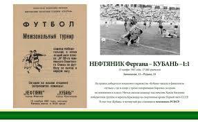 Нажмите на изображение для увеличения.

Название:	images?q=tbn:ANd9GcRn-6foObjq5nOdXrQhAN5fNfs_wJOHbx9fwIfe1x8h2o4QCHBi.jpg
Просмотров:	59
Размер:	10.7 Кб
ID:	24350