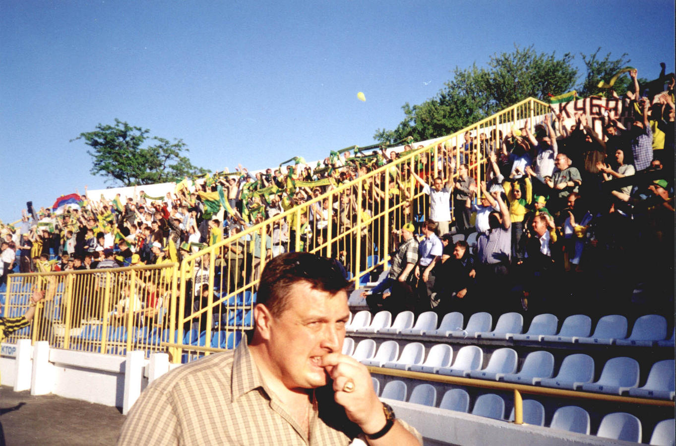 Новороссийск-2002