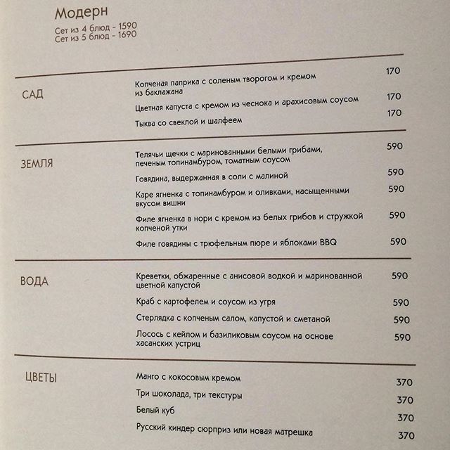 Нажмите на изображение для увеличения.

Название:	46450397_230993201005233_6118145681220486113_n.jpg?_nc_ht=instagram.fhel6-1.fna.fbcdn.net.jpg
Просмотров:	49
Размер:	66.9 Кб
ID:	25483
