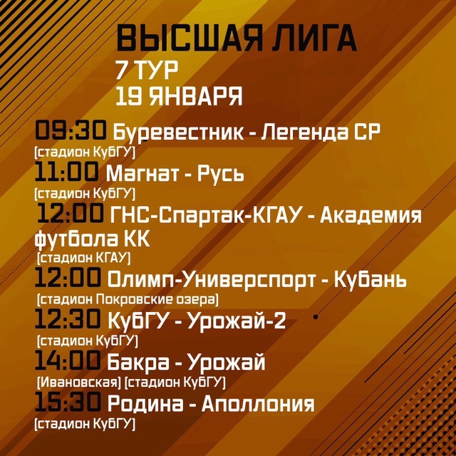Нажмите на изображение для увеличения.

Название:	GPWbdkbp58Q.jpg
Просмотров:	78
Размер:	139.9 Кб
ID:	27593