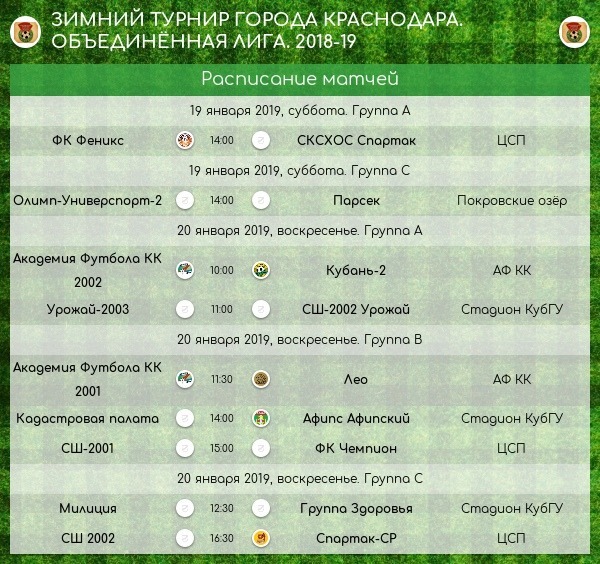 Нажмите на изображение для увеличения.

Название:	Ox1OEEidHag.jpg
Просмотров:	85
Размер:	145.0 Кб
ID:	27594