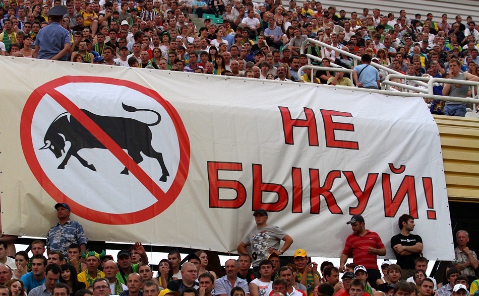 Нажмите на изображение для увеличения.

Название:	z_4ef39c41.jpg
Просмотров:	90
Размер:	232.7 Кб
ID:	27940