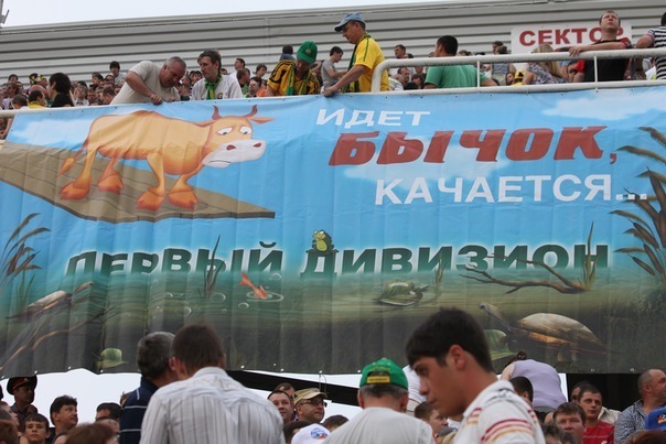 Нажмите на изображение для увеличения.

Название:	x_33ce0a84.jpg
Просмотров:	55
Размер:	89.5 Кб
ID:	27941