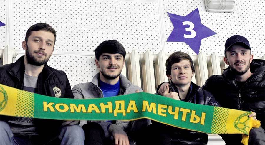 Кубань