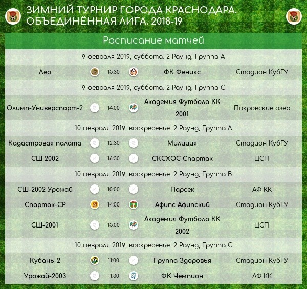 Нажмите на изображение для увеличения.

Название:	Os3xz0c20W4.jpg
Просмотров:	103
Размер:	148.1 Кб
ID:	36541