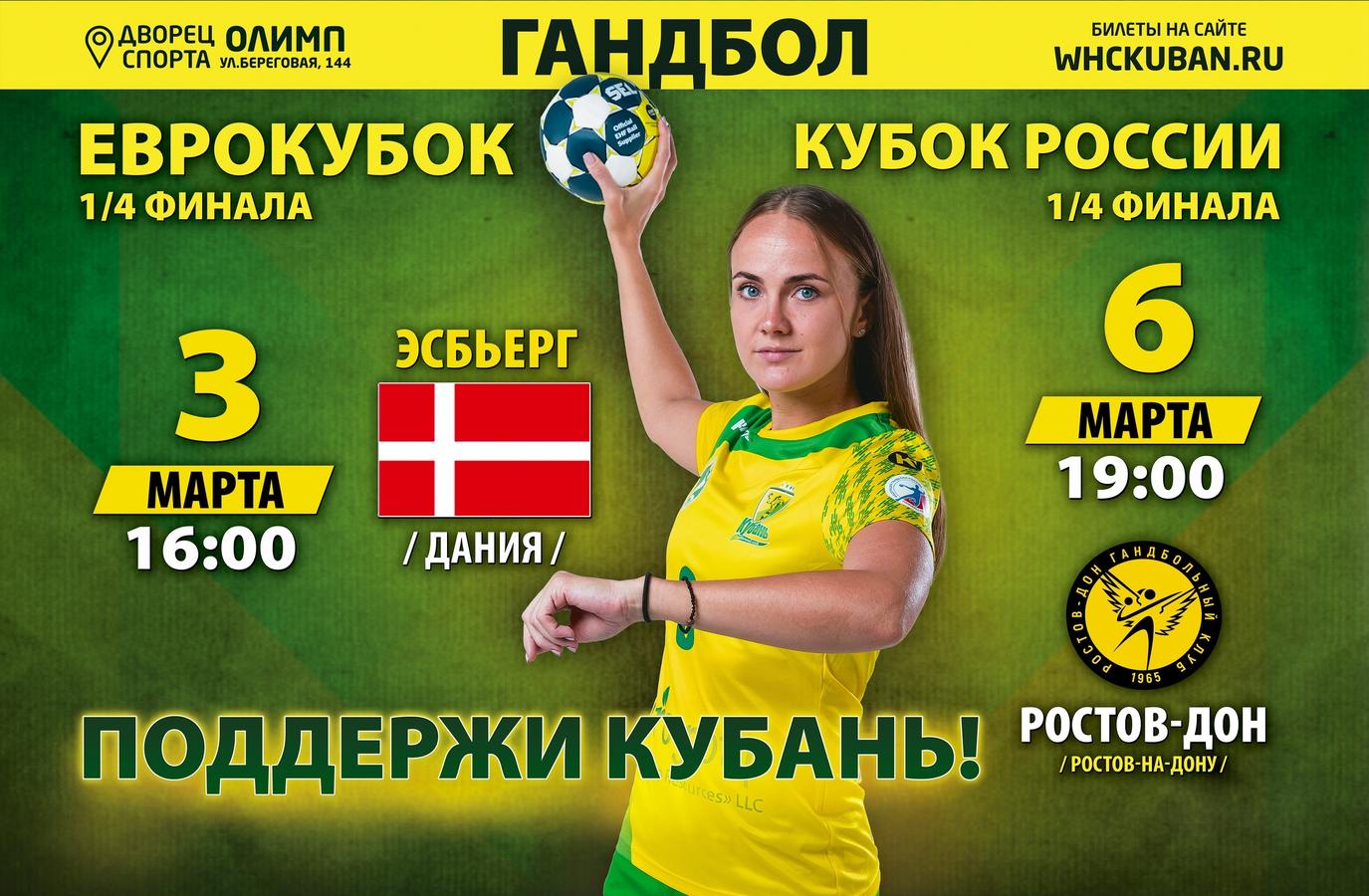 Нажмите на изображение для увеличения.

Название:	kxVzZMc68Z8.jpg
Просмотров:	69
Размер:	185.7 Кб
ID:	42882