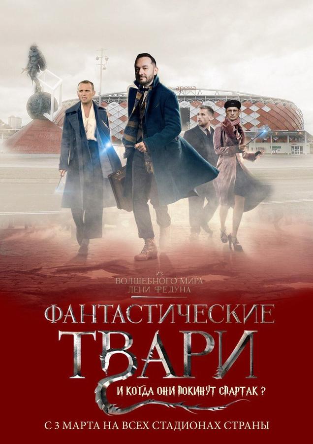 Нажмите на изображение для увеличения.

Название:	D0PxDykWsAAJEzA.jpg
Просмотров:	45
Размер:	72.1 Кб
ID:	44504