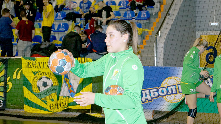 Диана Голуб