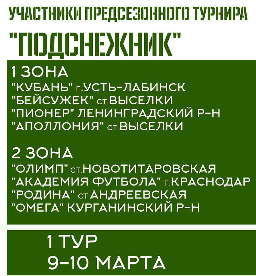 Нажмите на изображение для увеличения.

Название:	oj_V_ReHh70.jpg
Просмотров:	92
Размер:	101.5 Кб
ID:	50030