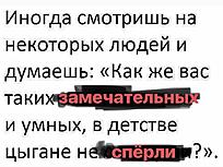 Нажмите на изображение для увеличения.

Название:	59D687AC-A9AF-4DEA-B555-B5725D6426C7.jpeg
Просмотров:	187
Размер:	208.3 Кб
ID:	51146