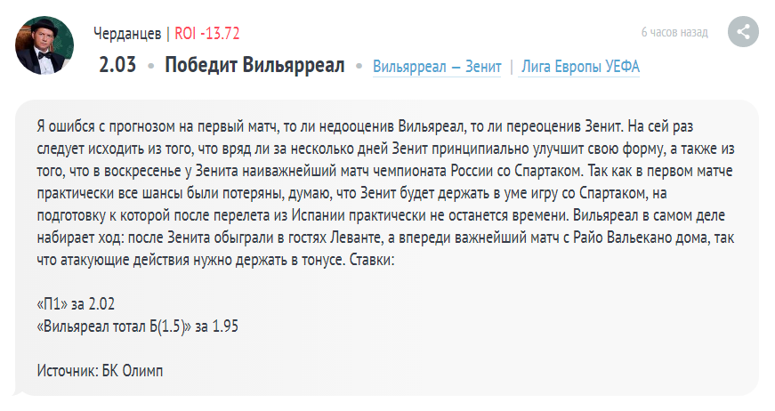 Нажмите на изображение для увеличения.

Название:	
Просмотров:	0
Размер:	91.1 Кб
ID:	51447