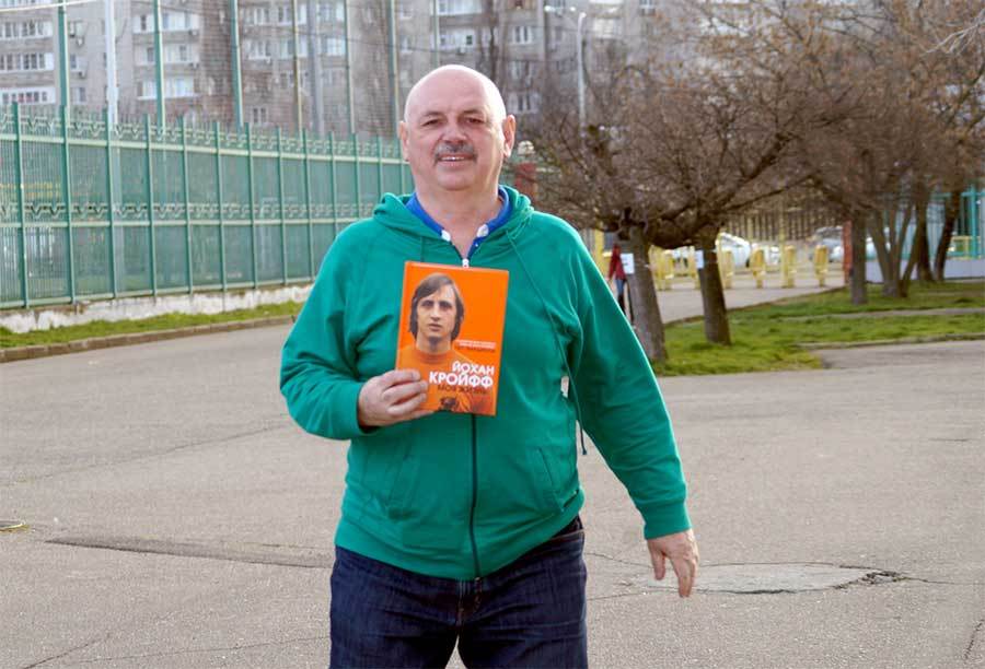 Гайдашёв