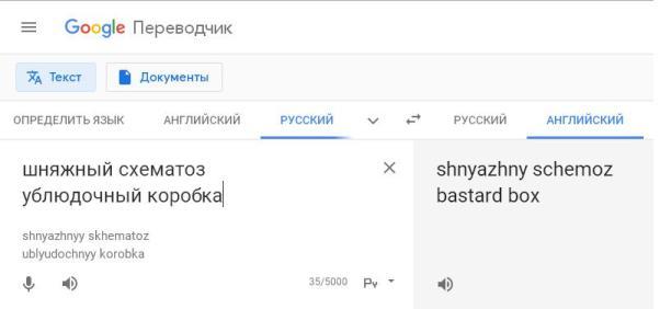 Нажмите на изображение для увеличения.

Название:	google.jpg
Просмотров:	57
Размер:	15.7 Кб
ID:	55111