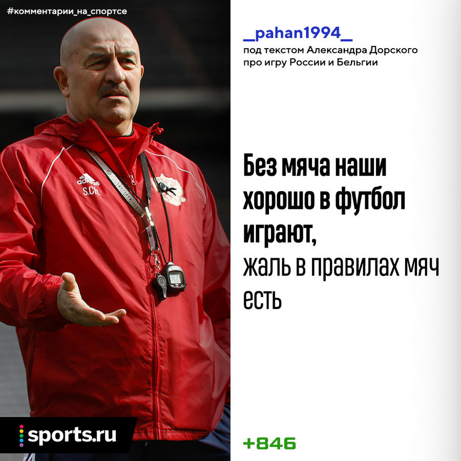 Нажмите на изображение для увеличения.

Название:	1843f2b45dbe32101f389057c2080.jpg
Просмотров:	83
Размер:	106.6 Кб
ID:	55167