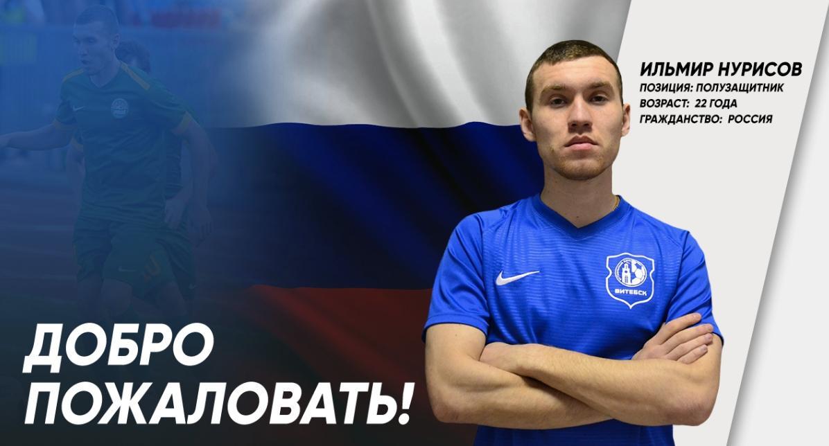 Нажмите на изображение для увеличения.

Название:	D2llz0fXgAACNbU.jpg
Просмотров:	71
Размер:	66.2 Кб
ID:	55682