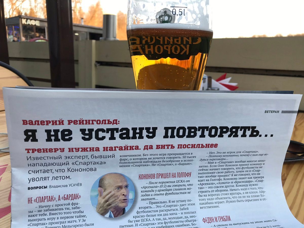 Нажмите на изображение для увеличения.

Название:	257013661_143608.jpg
Просмотров:	33
Размер:	210.9 Кб
ID:	60710