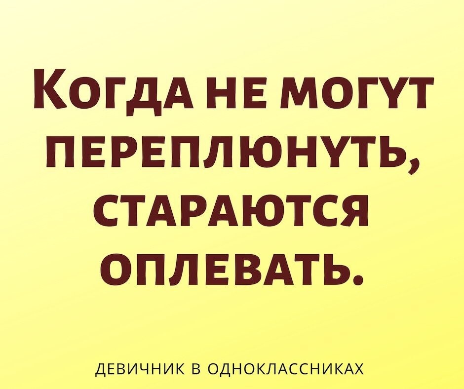 Нажмите на изображение для увеличения.

Название:	
Просмотров:	0
Размер:	85.8 Кб
ID:	67667