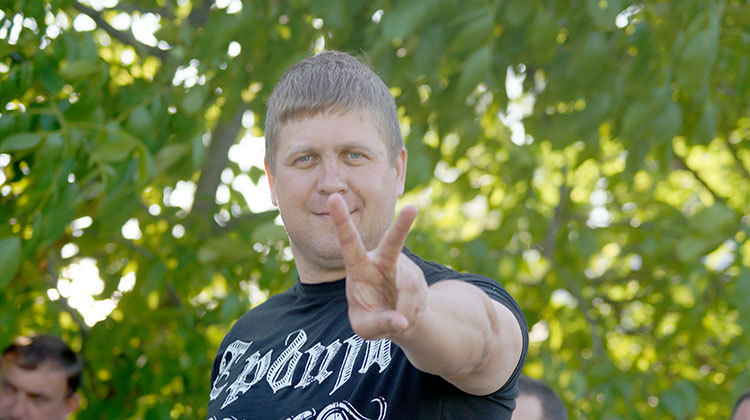 Восток