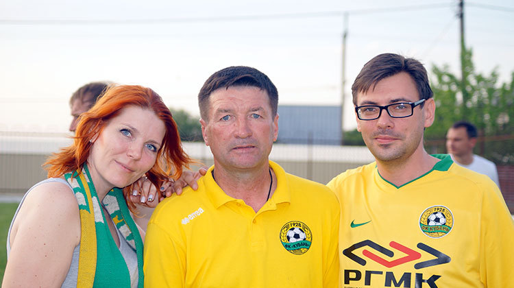 Юдин