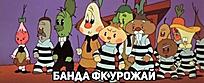 Нажмите на изображение для увеличения.   Название:	A9289C19-4429-45A1-8326-959EDE67A0BC.jpeg  Просмотров:	1  Размер:	55.4 Кб  ID:	72998