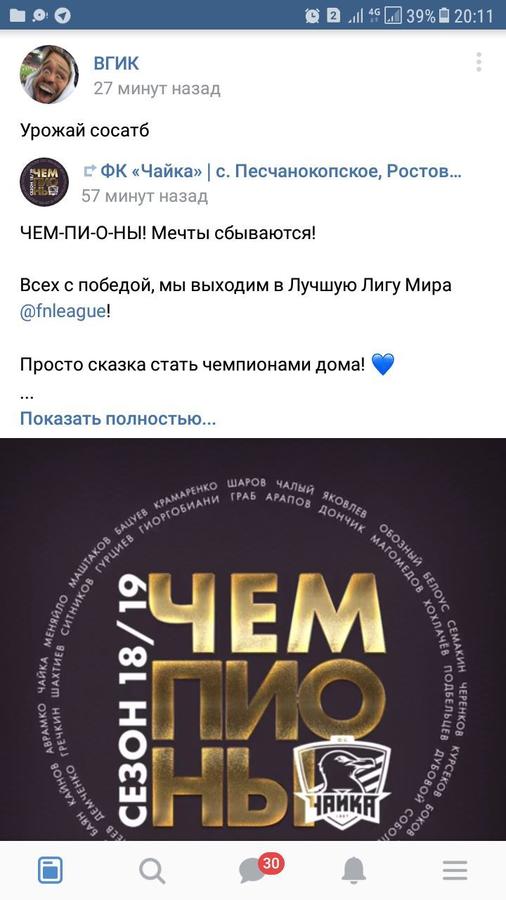 Нажмите на изображение для увеличения.

Название:	6abe2505-f841-4a06-8c31-397b1a9a3a32.jpg
Просмотров:	37
Размер:	54.2 Кб
ID:	75083