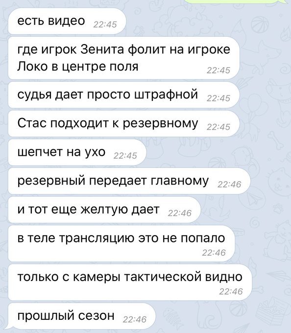Нажмите на изображение для увеличения.

Название:	D7ag31wXYAAEY1V?format=jpg&amp;name=small.jpg
Просмотров:	57
Размер:	71.8 Кб
ID:	76484