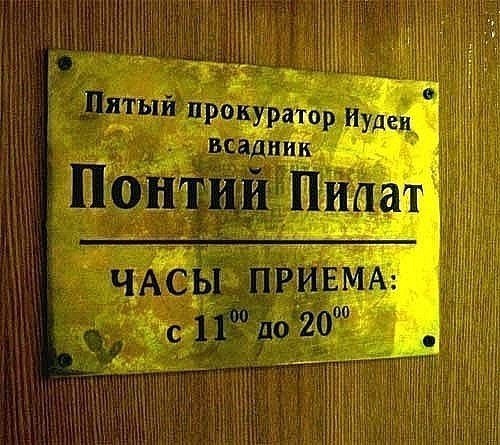 Нажмите на изображение для увеличения.   Название:	fetch?id=79336&amp;d=1561195869.jpg  Просмотров:	1  Размер:	59.2 Кб  ID:	79364