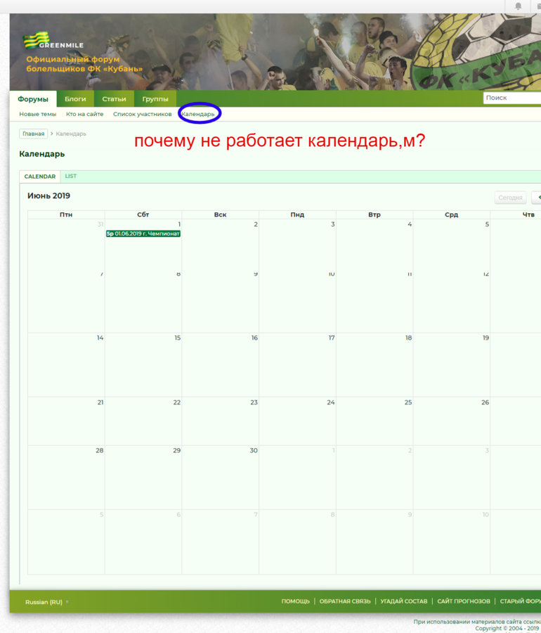 Нажмите на изображение для увеличения.

Название:	a1b1e22821.png
Просмотров:	48
Размер:	242.9 Кб
ID:	80487