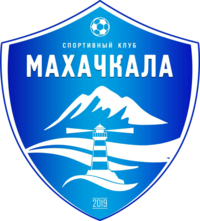 ФК Махачкала