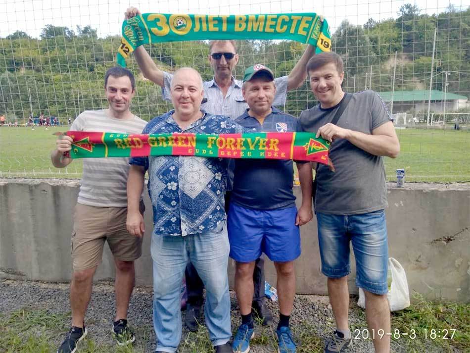 Таврия fans