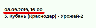 Нажмите на изображение для увеличения.

Название:	e39f2b5a52.png
Просмотров:	30
Размер:	5.6 Кб
ID:	100711