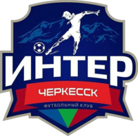 Нажмите на изображение для увеличения.*  Название:	200px-Inter_Cherkessk_FC_logo_2019.png* Просмотров:	1* Размер:	55.2 Кб* ID:	102584